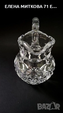 Масивна кристална каничка за мляко богата гравюра, снимка 5 - Аксесоари за кухня - 52564820