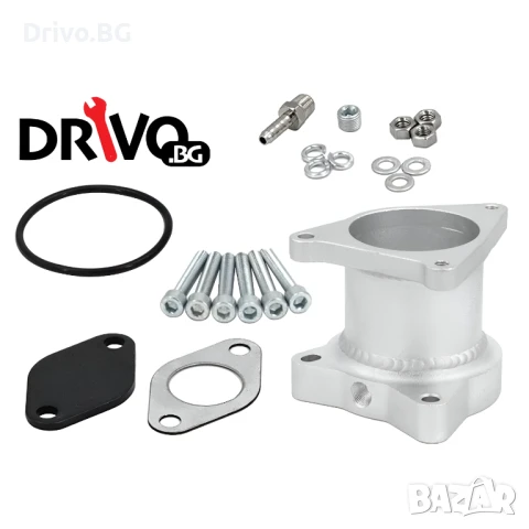 Гаранция! Нов EGR Delete Kit за 1.2 1.9 2.0 TDI за VW Audi Seat Skoda