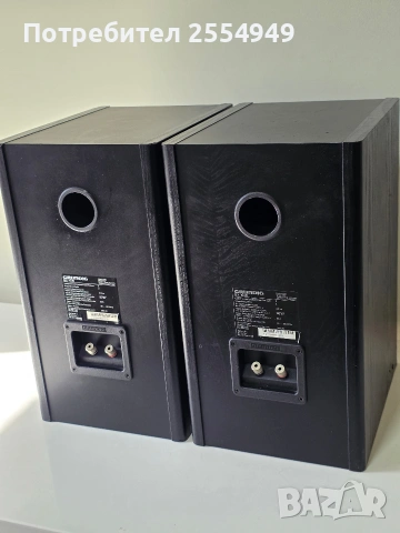 Тонколони Grundig BX 1000, снимка 7 - Тонколони - 54332385