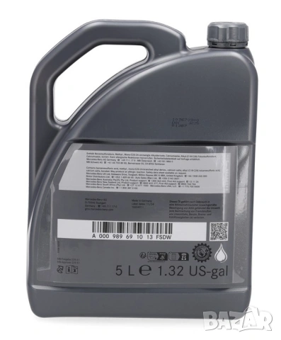 Моторно масло MERCEDES-BENZ 5W30 229.51, 5л и 1л , снимка 2 - Аксесоари и консумативи - 28209783