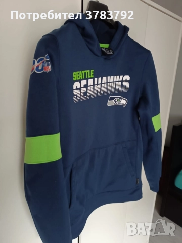 Ватиран анорак , снимка 2 - Спортни дрехи, екипи - 52348596