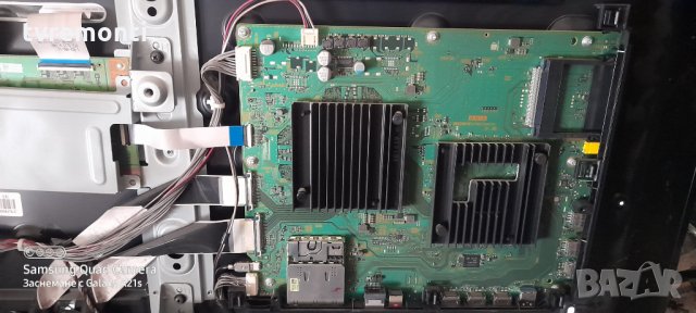 ОСНОВЕН АВ БОРД 1-983-249-21