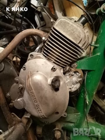  MOTO GUZZI мотопед 2Т 50, снимка 2 - Мотоциклети и мототехника - 30197886