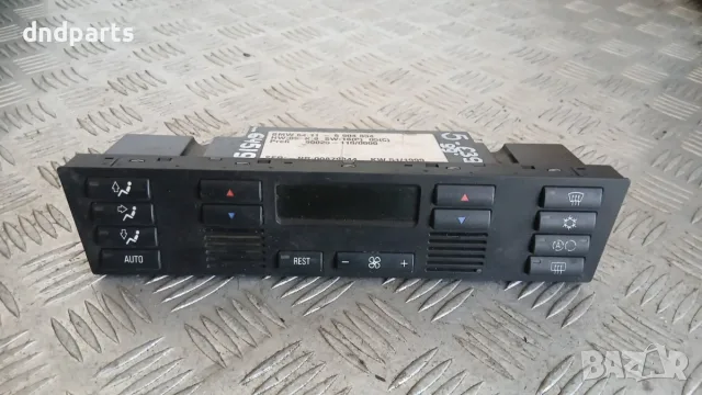 Панел климатроник BMW 5 E39 1999 6904834 64.11-6904834 5 (E39) (1996-2004)