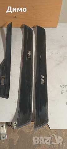 лайсни прагове бмв е91 bmw e91, снимка 4 - Части - 53279318