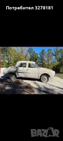 Продавам 5бр.РЕНО ДОФИН , снимка 6 - Автомобили и джипове - 49334163