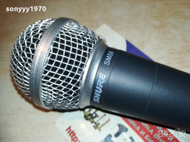 shure sm58-profi-внос швеицария 2211201650, снимка 2 - Микрофони - 30874660