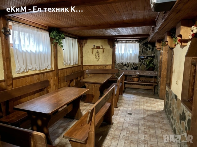 🏺 ЗАЛА „ЕТНО“ ПОД НАЕМ – АВТЕНТИЧЕН БИТОВ СТИЛ И УЮТ - краткосрочно - за Вашето събитие