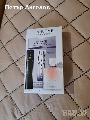 Подаръчен комплект Lancome 