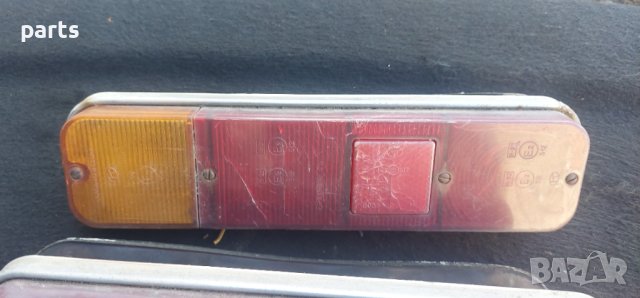 Стопове Москвич - Ляв и Десен N, снимка 3 - Части - 42783361