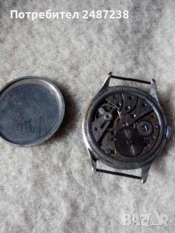Швейцарски часовник винтидж, снимка 7 - Мъжки - 36799995