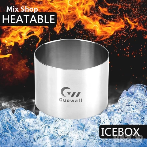 Комплект от 6 Guowall кръгли формички за торта от неръждаема стомана, снимка 4 - Други стоки за дома - 53885864