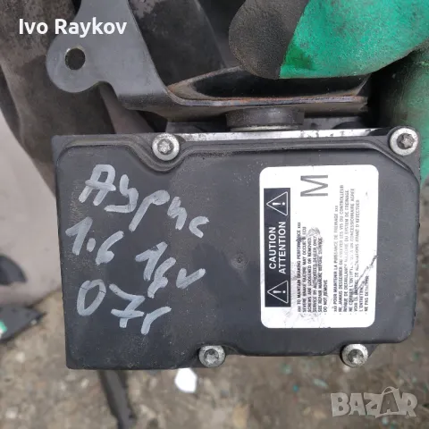 ABS помпа за Toyota Corolla, Auris, 2006-2012г., 44510-02110, 4451002110, 0 265 800 527,