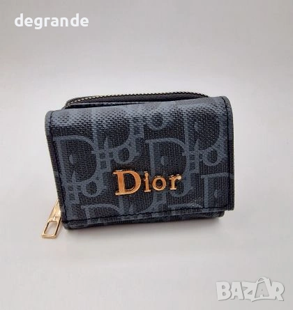 Луксозно Дамско портмоне Dior, снимка 3 - Портфейли, портмонета - 53005126