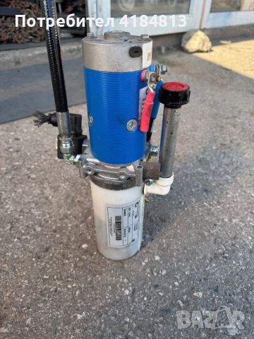 Хидравлична помпа на 24V