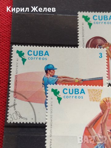 Пощенски марки чиста комплектна серия Спорт Панамерикански игри 1983г. Пощта Куба- 22530, снимка 4 - Филателия - 36662793