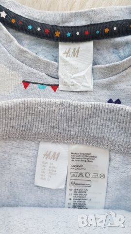 Долнище и блуза H&M 6-9 месеца, снимка 5 - Комплекти за бебе - 36712363