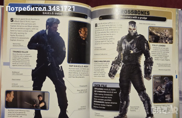 Marvel Studios Character Encyclopedia, снимка 7 - Енциклопедии, справочници - 52898064