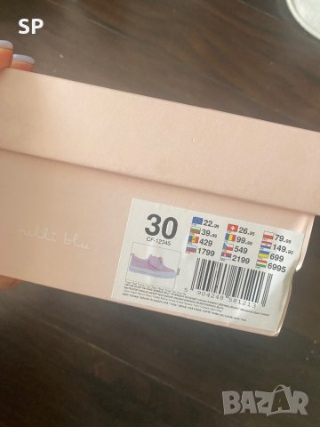 Детски обувки, 30 номер, снимка 4 - Детски боти и ботуши - 42860935