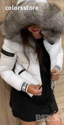 Дамско яке Pfilipp Plein , снимка 2 - Якета - 39058777