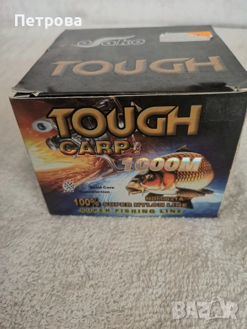 рибарско, монофилно влакно. 