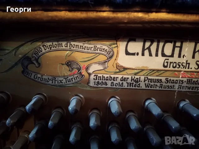 Пиано RITTER немско, снимка 8 - Пиана - 47866573