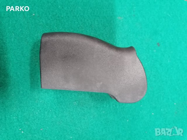 Чирен за ПМ 