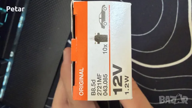 Крушки Osram B8.5d 12v 1.2w, снимка 4 - Части - 55823781