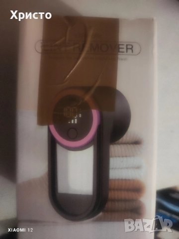 електрическа четка за премахване на власинки, снимка 7 - Други стоки за дома - 52101980