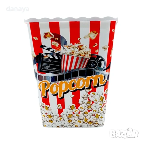 6036 Пвц чаша са пуканки, 15 х 12 см, снимка 5 - Чаши - 51131872