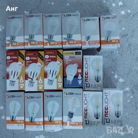 Нови LED крушки , снимка 2 - Крушки - 55962260
