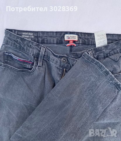 Tommy Hilfiger Дамски Дънки / 32/34 M / Оригинал, снимка 3 - Дънки - 38705001