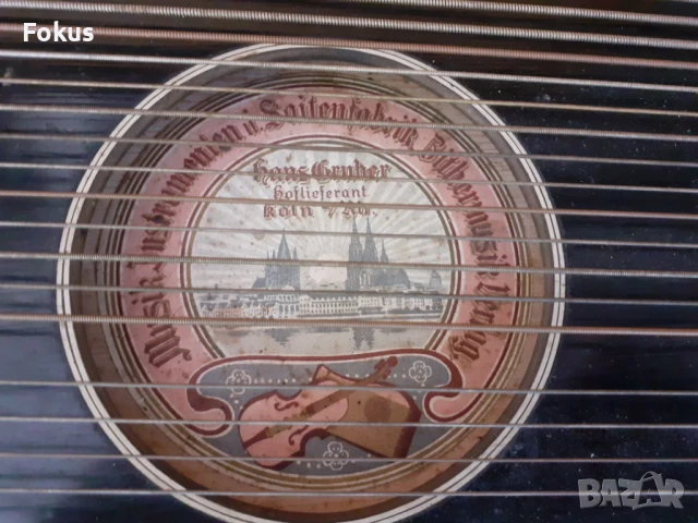 Немски музикален инструмент цитра китара - антика, снимка 2 - Антикварни и старинни предмети - 51055388