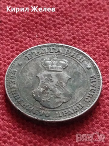 Монета 20 стотинки 1912г. Царство България за колекция декорация - 25048, снимка 6 - Нумизматика и бонистика - 35277040