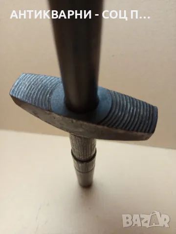 Соц Стар Тръбен Ключ/Номер 3., снимка 10 - Антикварни и старинни предмети - 50225919