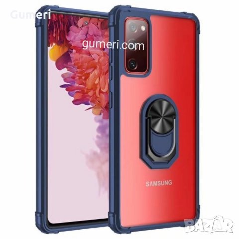 Samsung Galaxy S20 FE / S20 lite / S20 Fan Edition Хибриден гръб с метален пръстен , снимка 8 - Калъфи, кейсове - 30690122