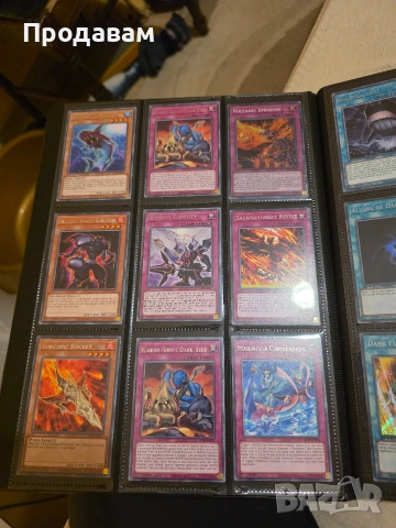 Пълен албум с yu gi oh карти!!, снимка 3 - Колекции - 53296951