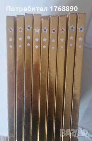 Книги Сладки сънища на Егмонт, снимка 6 - Детски книжки - 56288024