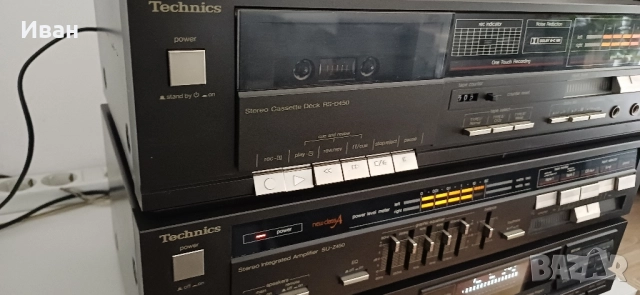 Аудио система Technics , снимка 2 - Аудиосистеми - 52535206