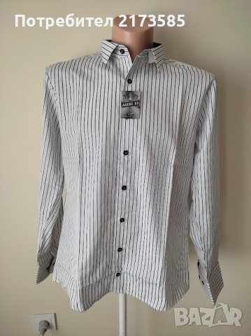 Продавам НОВА мъжка риза с дълъг ръкав, снимка 1 - Ризи - 42897624