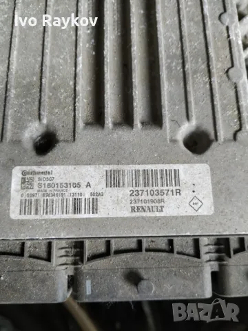 ECU , Renault Megane III Engine control uni , 237103571R. , снимка 2 - Части - 48504203