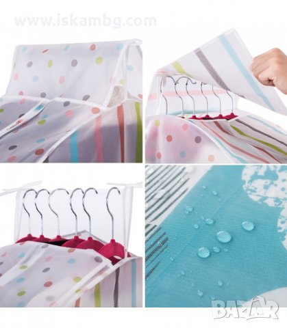 ГОЛЯМ КАЛЪФ ЗА СЪХРАНЕНИЕ НА НЯКОЛКО ЗАКАЧАЛКИ С ДРЕХИ - код 1990, снимка 3 - Други стоки за дома - 33966556