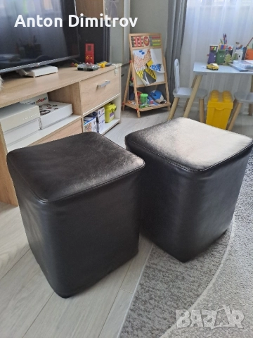 Холни Табуретки