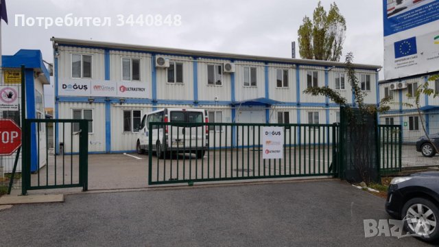 Складови контейнери , снимка 2 - Други услуги - 37426418