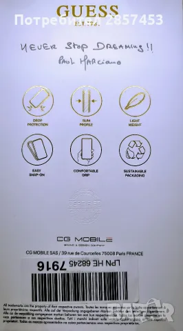 GUESS MagSafe калъф за iPhone 16 Pro – Leather Logo, Black, снимка 2 - Калъфи, кейсове - 56043703