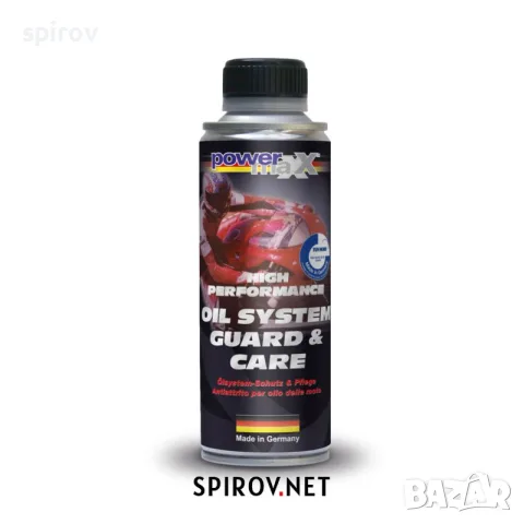 PowermaXX Bike Oil System Guard&Care 200ml., снимка 1 - Части - 55701962