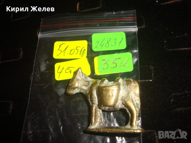 МАГАРЕНЦЕТО на САНЧО ПАНСА БРОНЗОВА МАЛКА СТАТУЕТКА ХУДОЖЕСТВЕНА ИЗРАБОТКА с ПАТИНА 24831, снимка 7 - Колекции - 34339508