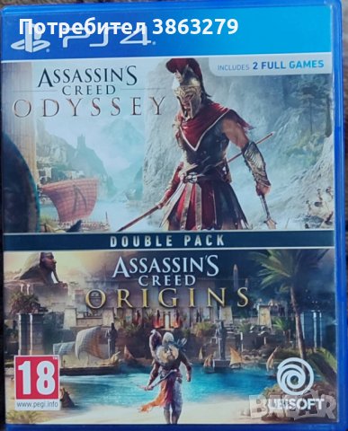 Игри за PS4 ASSASSIN'S CREED - Odyssey и Origins Double pack 