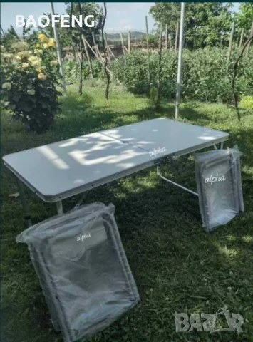 % Нови Компект Сгъваема Маса и 4 Стола Malatec от алуминии ULTRA от вносител , снимка 9 - Къмпинг мебели - 50481185