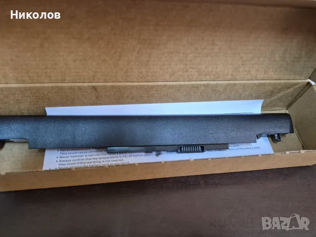 Батерия Green Cell за HP 240 G4 HP 245 G4 HP 250 G4 HP 255 G4 HP 14-ACxx 15-ACxx, снимка 3 - Батерии за лаптопи - 55770723